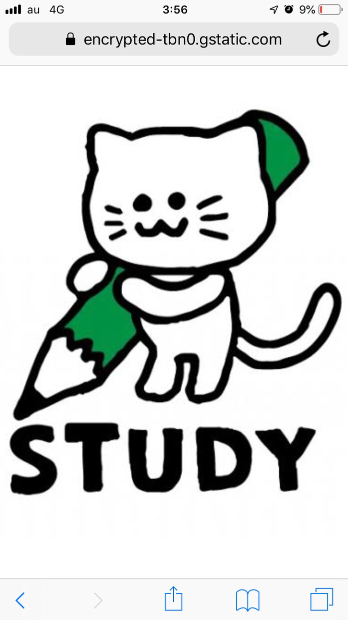 勉強ができるようになりたい学生の相談にのります 超勉強 〜偏差値47だった劣等生が三ヶ月で72にあげた方法〜 イメージ1