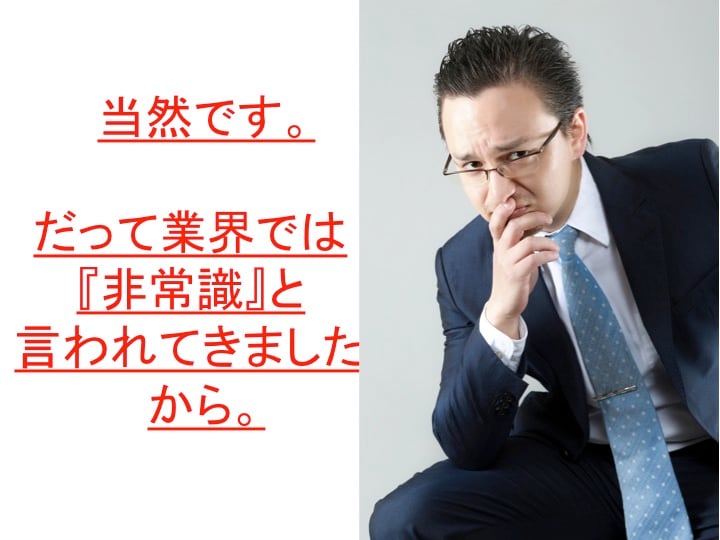 四つのコツで美文字！きれいな字の書き方を教えます 結婚式や履歴書など公の場所で恥をかかなくなります イメージ2