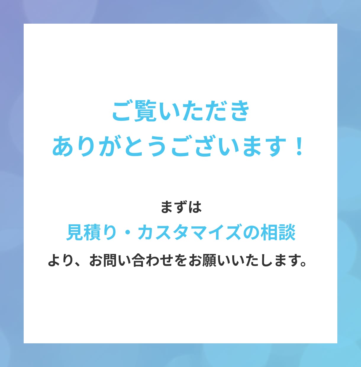 保守性の高い！WordPress制作致します 【即レス対応】WordPressサイト制作致します！ イメージ6