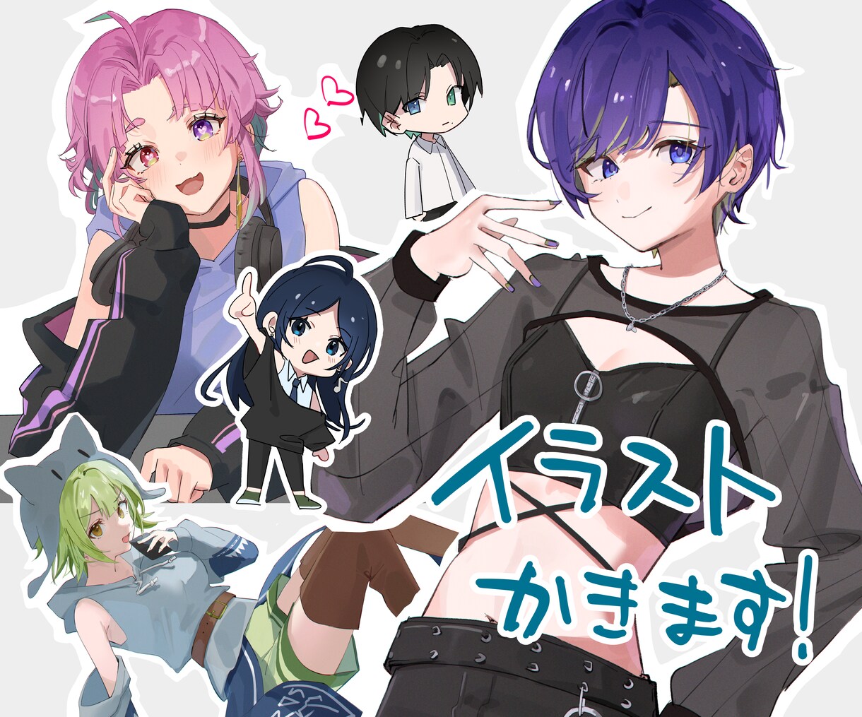 イラスト作成します 用途にあったイラストを描きます イメージ1