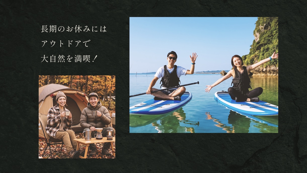 映画のように綴るプロフィールムービーをお作りします 色あせない思い出が、鮮やかによみがえる。 イメージ5