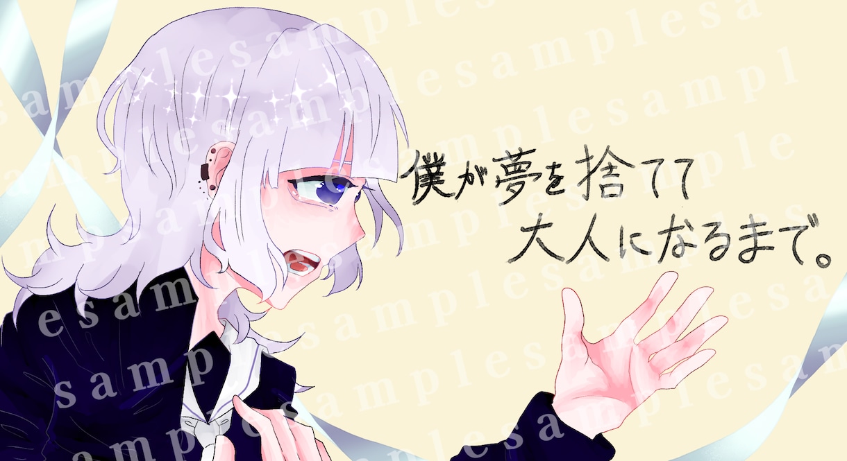 歌ってみたのサムネイルイラスト 描きます 歌い手さんにおすすめ！安価で高クオリティをお届けします！ イメージ4