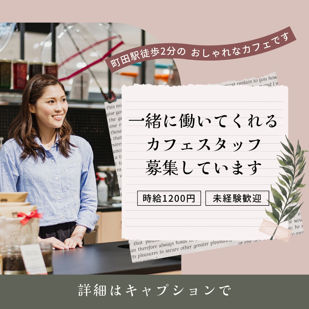 PRO認定！インスタ運用代行します リール投稿やSNS管理代行も対応！集客・採用に繋がる運用 イメージ5