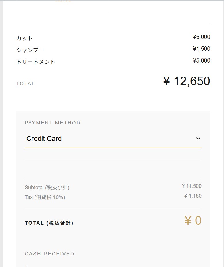 サロン向けスマホPOSレジ作ります スマホPOSで売上・カルテ・予約を一元管理 イメージ6