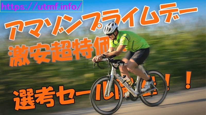 ＷＥＢデザイナーがバナー広告・サムネイルを作ります 希望のサイズで作ります（アイキャッチ・サムネイルも可能） イメージ5