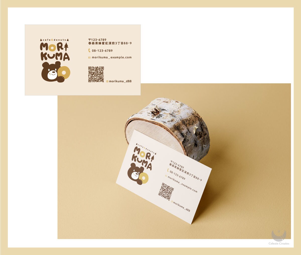 魅力がひと目で伝わるカードをつくります 【丁寧にヒアリングして作成する　特別な一枚】 イメージ5