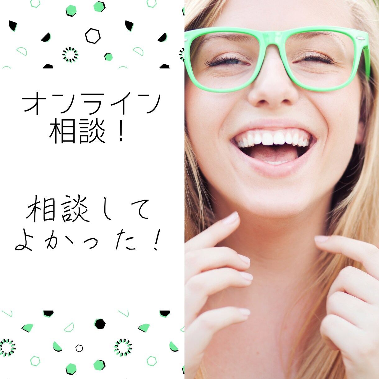 FPが家計の見直しお手伝いします お金のことが漠然と何となく不安な方、現役FPが見直します！ イメージ1
