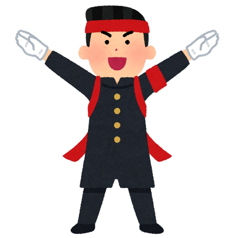 ただ貴方を褒め称え応援します 日々頑張っている貴方を応援します。 イメージ1