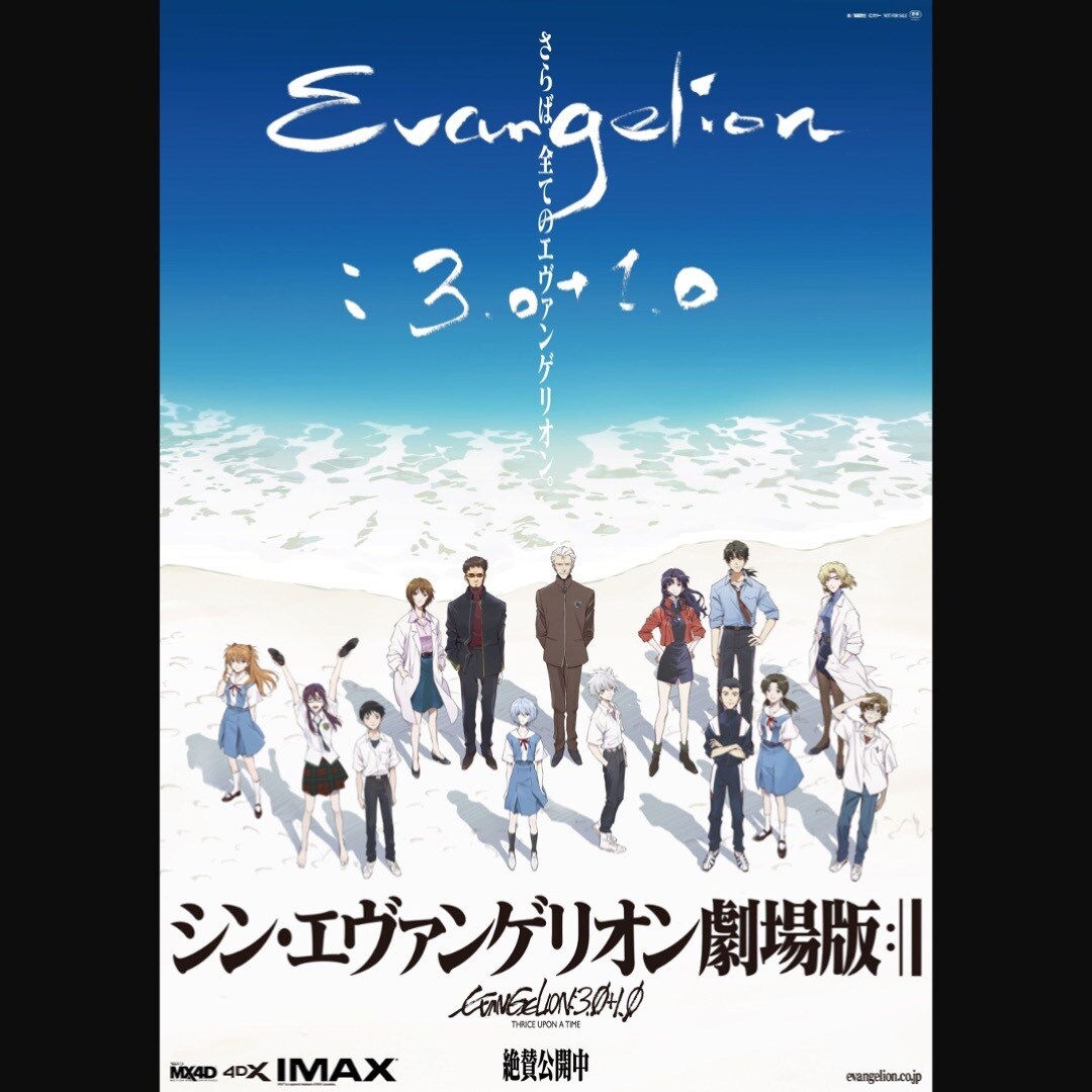 商業利用可能ゲームやアニメ用手書き文字を制作します オリジナルオーダーメイド・シンプル白黒からCG加工までご対応 イメージ4