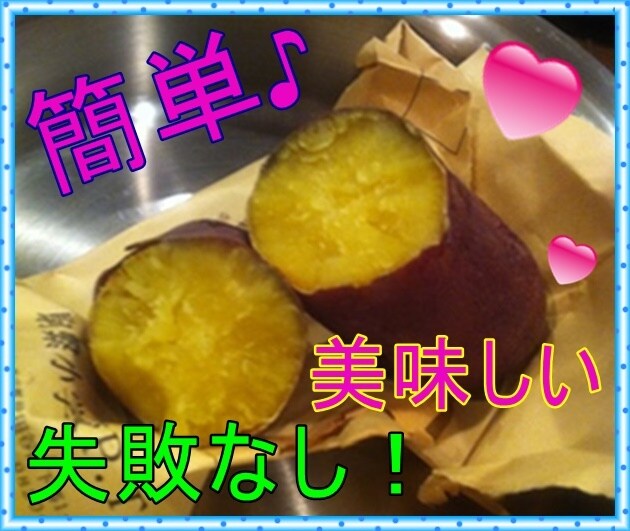 ステンレス多重構造のお鍋の魅力とメリット教えます 時短！ 省エネ！ 美味しくて健康的な食生活であなたを応援‼ イメージ1