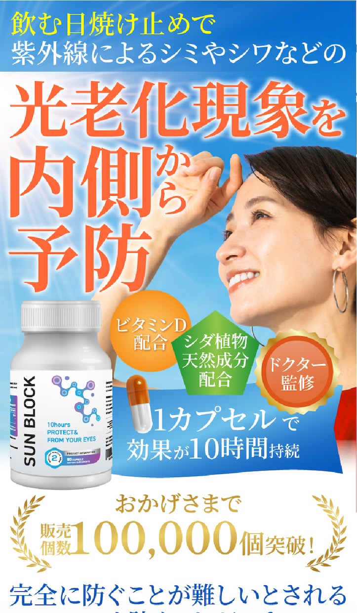 成果の高いLP製作。商材の魅力を最大限に活かします 先着５名様まで格安で制作させていだだきます。 イメージ7