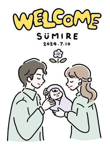 お写真を元にシンプルなイラスト描きます 抽象的だけどどこか似てる、そんな雰囲気の線画を描きます！ イメージ2