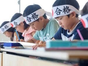 受験期においての悩みを心理学などを用いてこたえます 心理学などを用いて親御さんの悩みや相談にのって欲しい方！ イメージ1