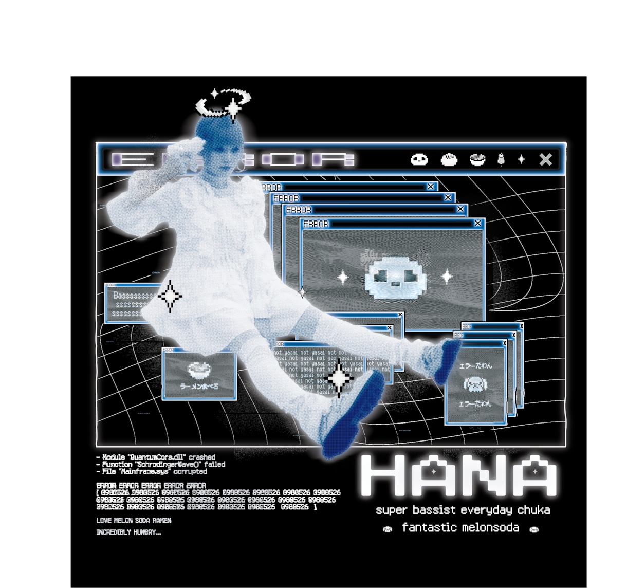 デザイン全般やります アートワークからグッズ制作フライヤーまで！ イメージ1