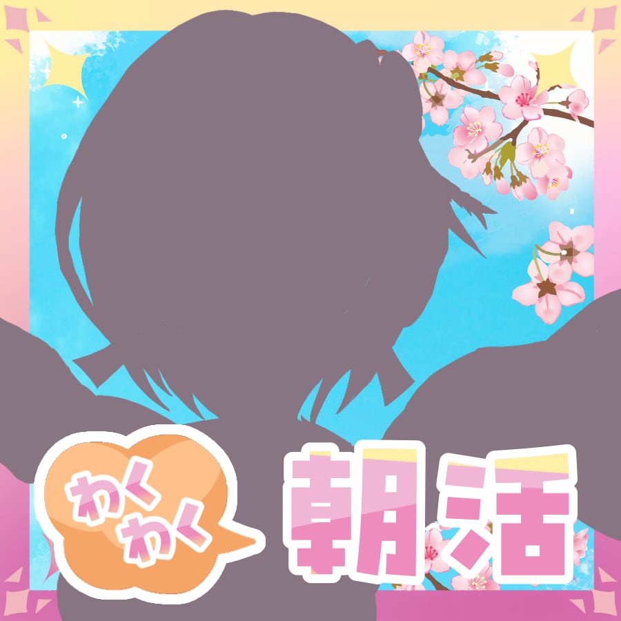 IRIAMのサムネイル作ります あなたのイメージに合ったサムネ、作らせてください！ イメージ4