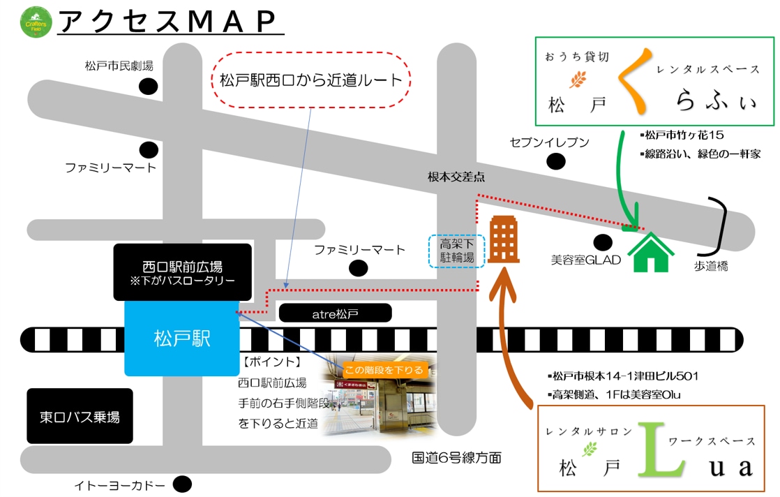 レンタルスペース/店舗用POP作成いたします 自社レンタルスペース運営でお客様に刺さるデザイン実証済み イメージ3
