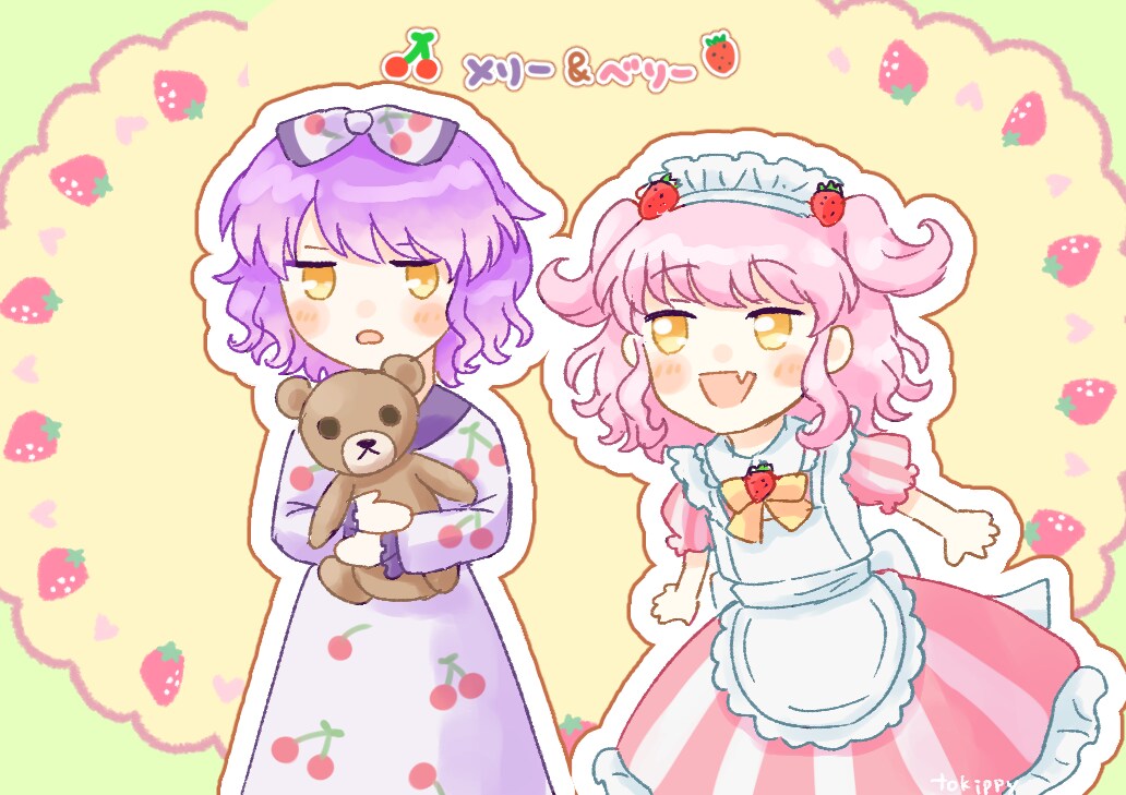 ゆめかわでポップなイラストを描きます やさしくて夢のような色合いのイラストをお届けします イメージ2