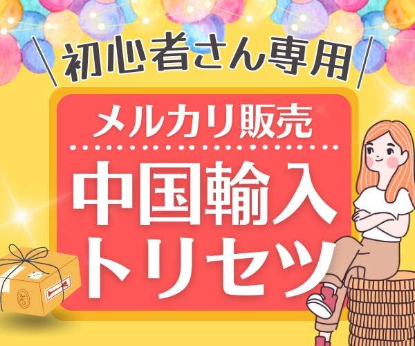 初心者さん♪デザインのプロがまるごとサポートします HSPさんにピッタリの働き方☆占い師デビューをデザインします イメージ5