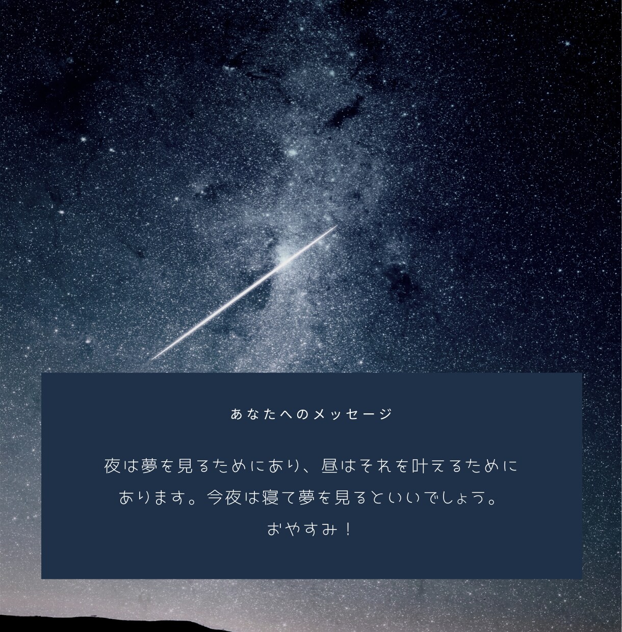 HSP✕オラクル⭐感性全力でメッセージを読みます ジャンル問わず！悩める貴女に寄り添い必要なメッセージをお届け イメージ8