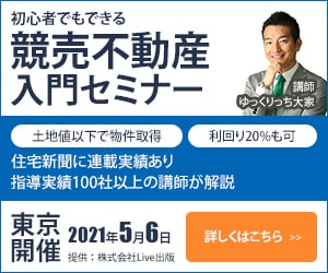 修正無制限＆格安でバナー・ヘッダーお作りします 実績を積むために格安でお作りいたします イメージ6