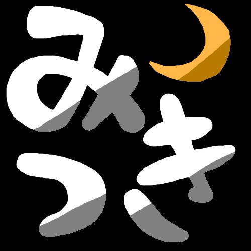 お名前アイコンお作りします イメージカラー、モチーフなどをお聞きしてお作りいたします。 イメージ6