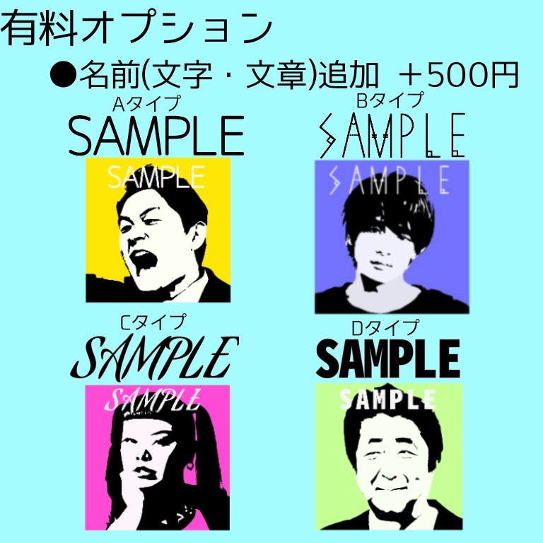 シックでシンプルな影絵のような似顔絵を描きます 顔画像を元に2色であなたの個性を全面にアピール イメージ7