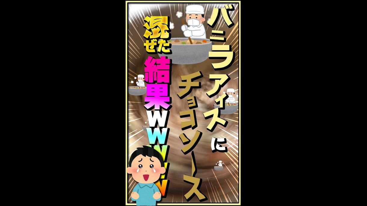 YouTubeサムネ1枚1000円からお作りします わかりやすい！！！！目を引く！！！サムネ！！！！！ イメージ5