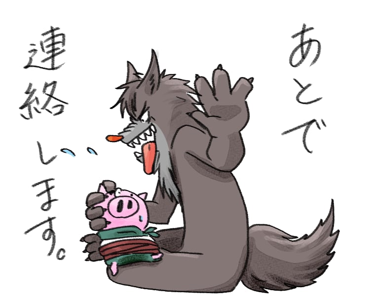 モニター価格で面白可愛いLINEスタンプ描きます インフルエンサーのスタンプも手がけた絵本作家が作ります！ イメージ2