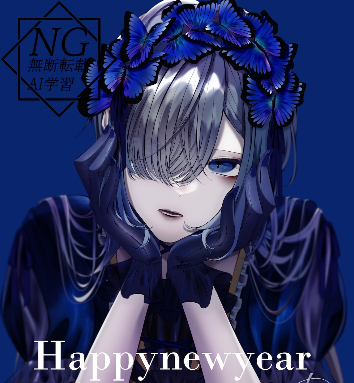 2月20日まで！綺麗な儚い一枚絵をお描きします 2月20日まで特別価格で綺麗なイラストお届けします イメージ1