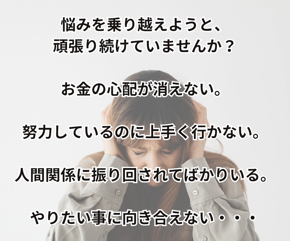 日本初のメソッド！！カラー✕タロットの融合で視ます 「選択と決断」に迷ってませんか？何でもお聞かせ下さい！ イメージ3