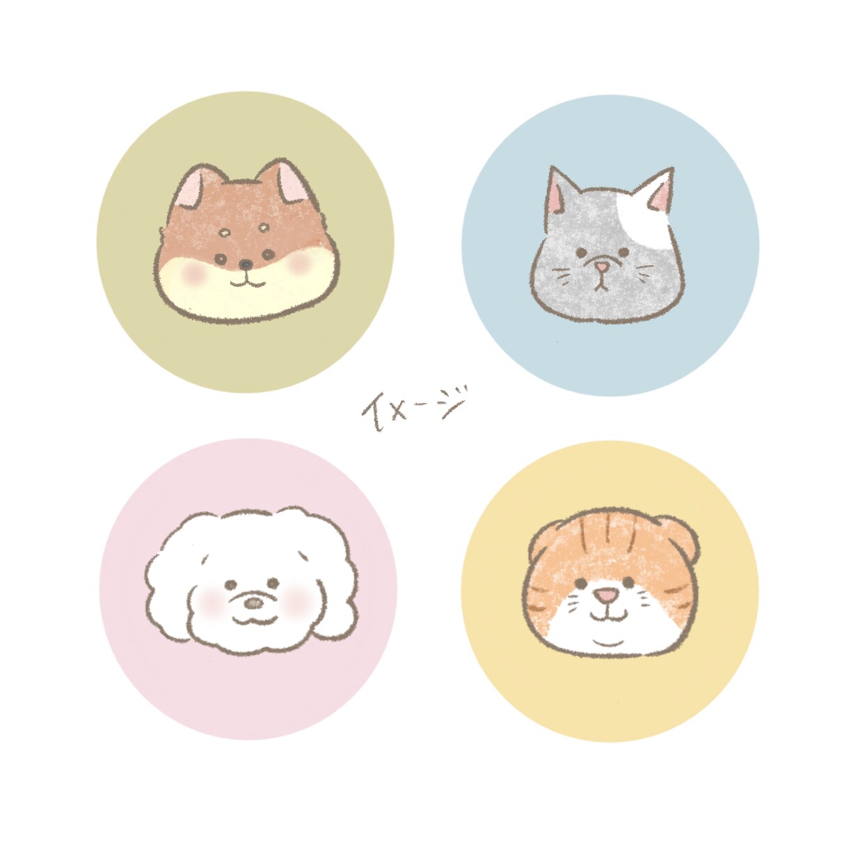 ゆるくてカワイイ♡ほんわかアイコン描きます ★SNSやLINE、ブログなどのアイコンにどうぞ！ イメージ7