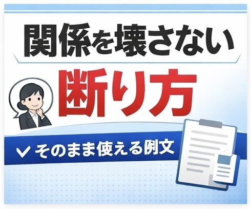 トラブル対応のプロが文章作ります ビジネスで起きてしまうトラブル、平和に終わらせます イメージ1