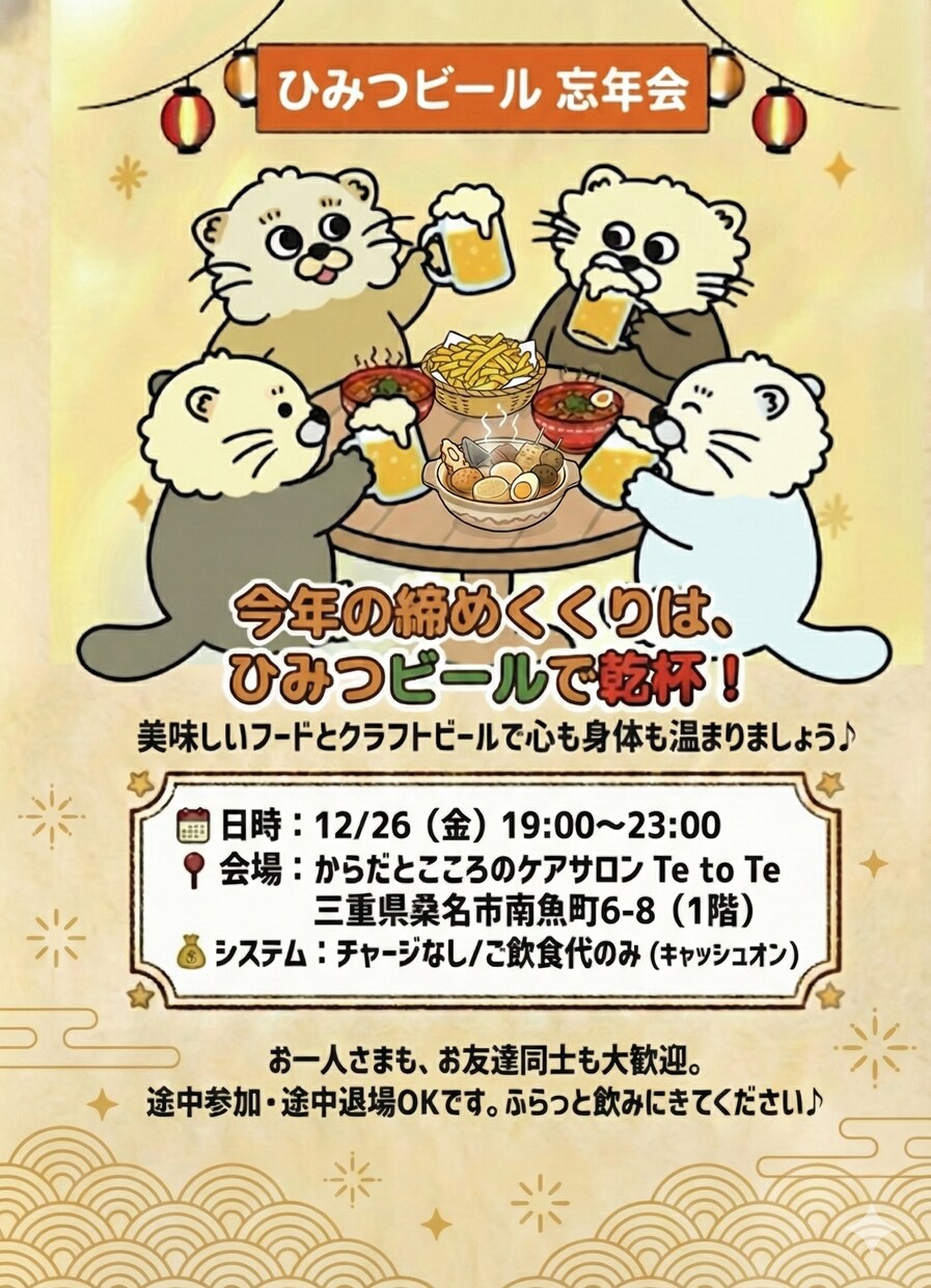 販促に強いPOP・ポスター作成させていただきます 集客につながる店頭POP作ります イメージ4