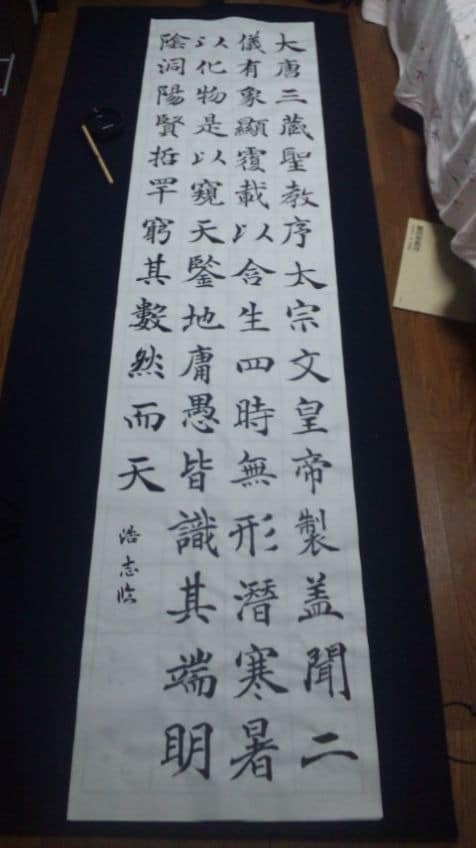 作品作ります 色々なサイズの作品を作らせてもらいます。サイズはご相談下さい イメージ2