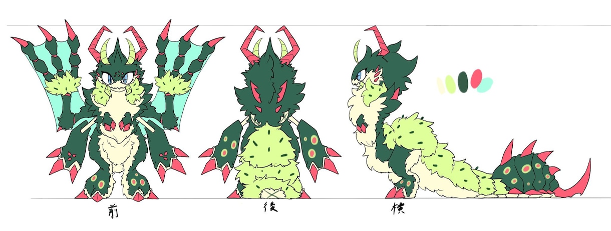 人外キャラクターをデザイン致します 唯一無二のオリジナルキャラクターを制作致します！ イメージ3