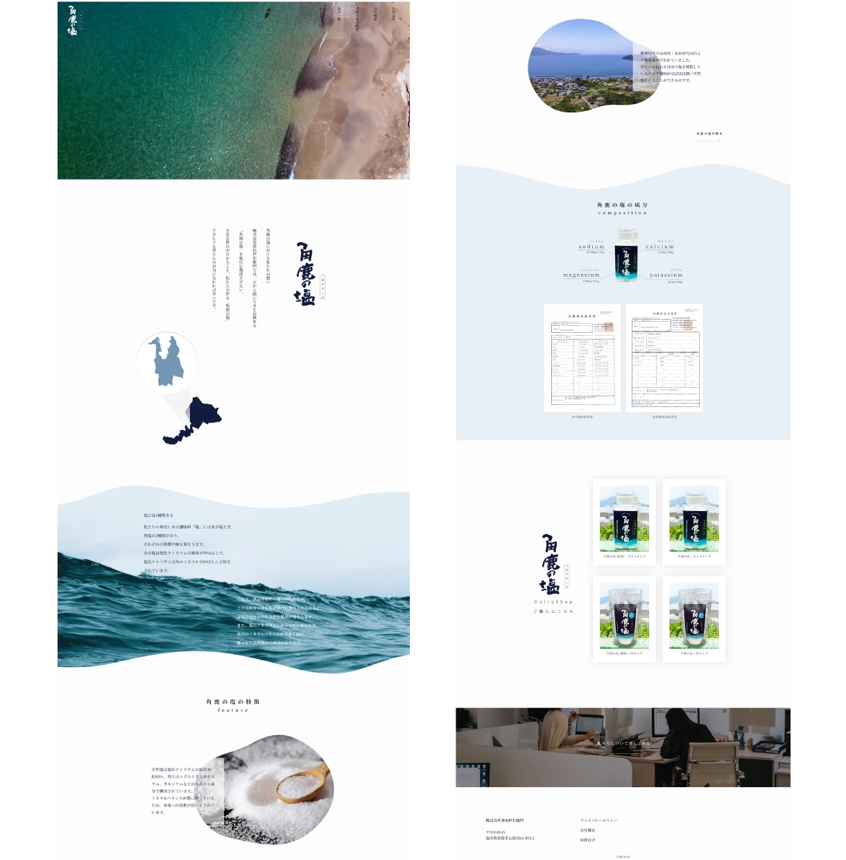 マーケターが反応UPに繋がるLPを制作・改善します デザイン（ヘッダー含）wordpress/wixコーディング イメージ8