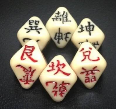 迷いや悩みにスパッとお答え吉凶･時期まで教えます ハッキリ答えが知りたい方に！判断で迷われてる方にも！ イメージ2