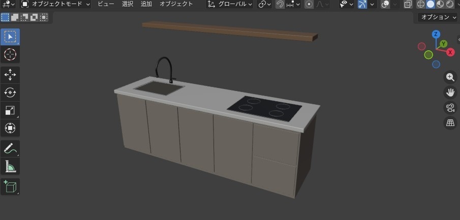 写真・寸法から家具や設備の3Dモデルを作成します 住宅パース用の家具・設備を希望形式で3D化 イメージ2