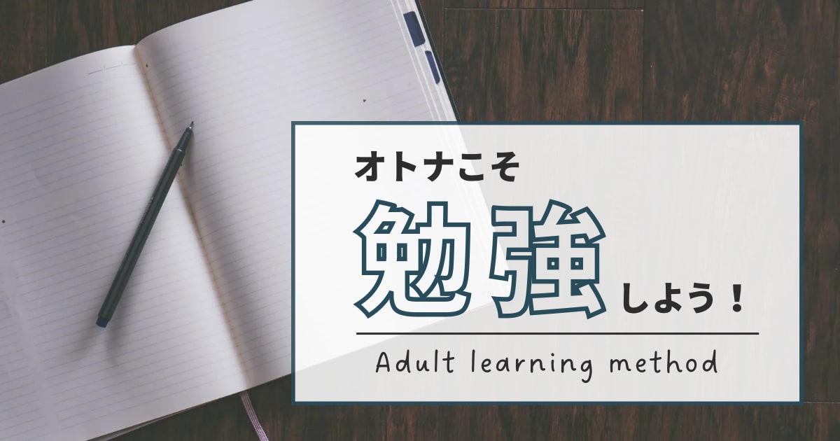 継続は力なり！！一緒に朝活します 私と一緒に朝活（AM4:00-8:00）して目標達成しよう！ イメージ1