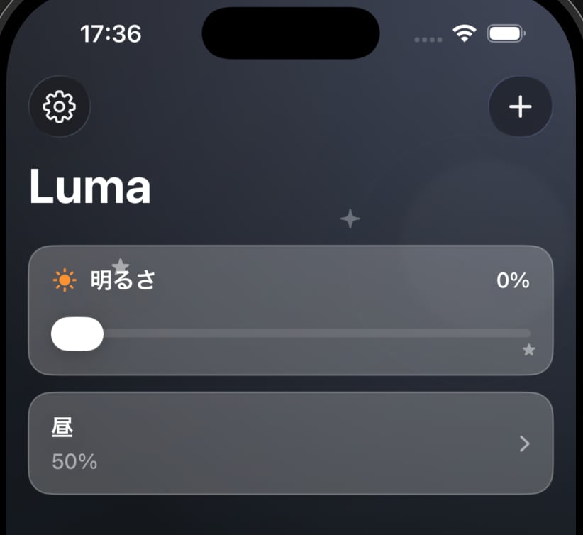 iOSアプリをデザイン込みで安く開発します 来週リリース、いけます。ソースコード込みで納品します。 イメージ3