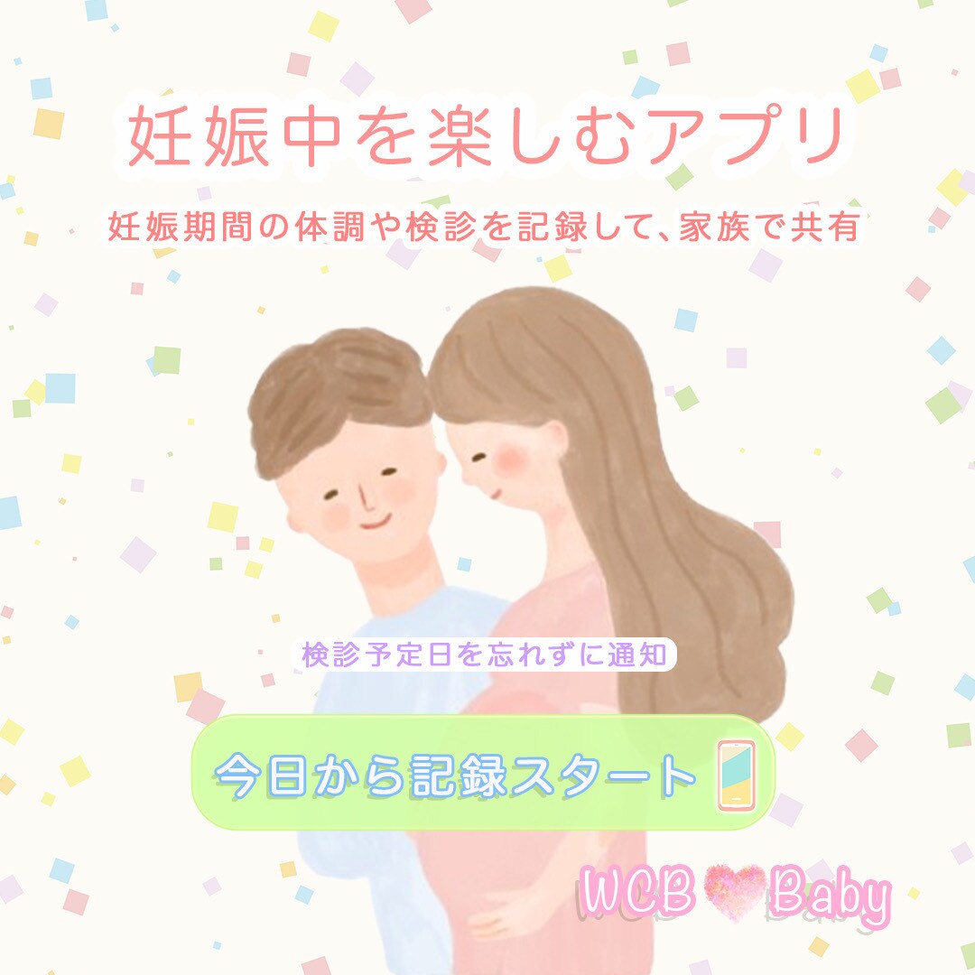 目立つ・伝わる・美しい広告バナー作りします SNS用バナー広告、web用ヘッダー広告 イメージ10