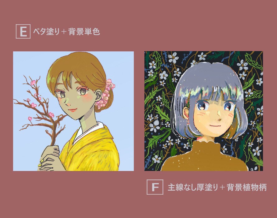 おしゃれで可愛い！アイコン/イラストお描きします あなた好きなものに囲まれたあなただけのイラストをつくろう！ イメージ3
