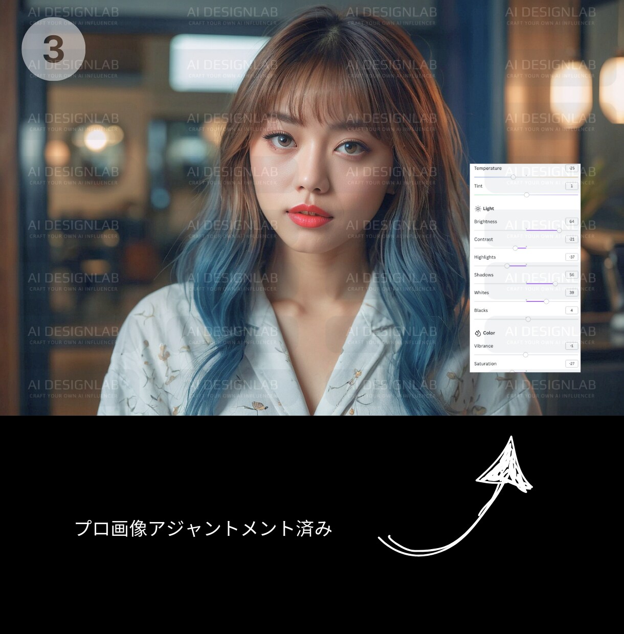 Canva超リアルモデル画像テンプレート提供します 超リアルSクラスモデル画像[商用可能]Youtuber イメージ5