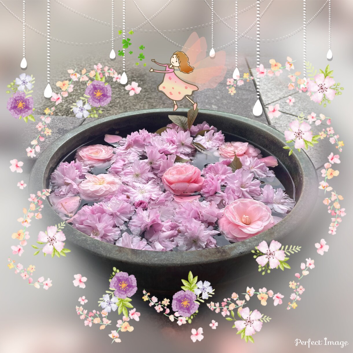 Trial♡かわいく優しく霊視タロットで占います 本当のことが視えるからこそ、やさしくかわいくお伝えします。 イメージ1