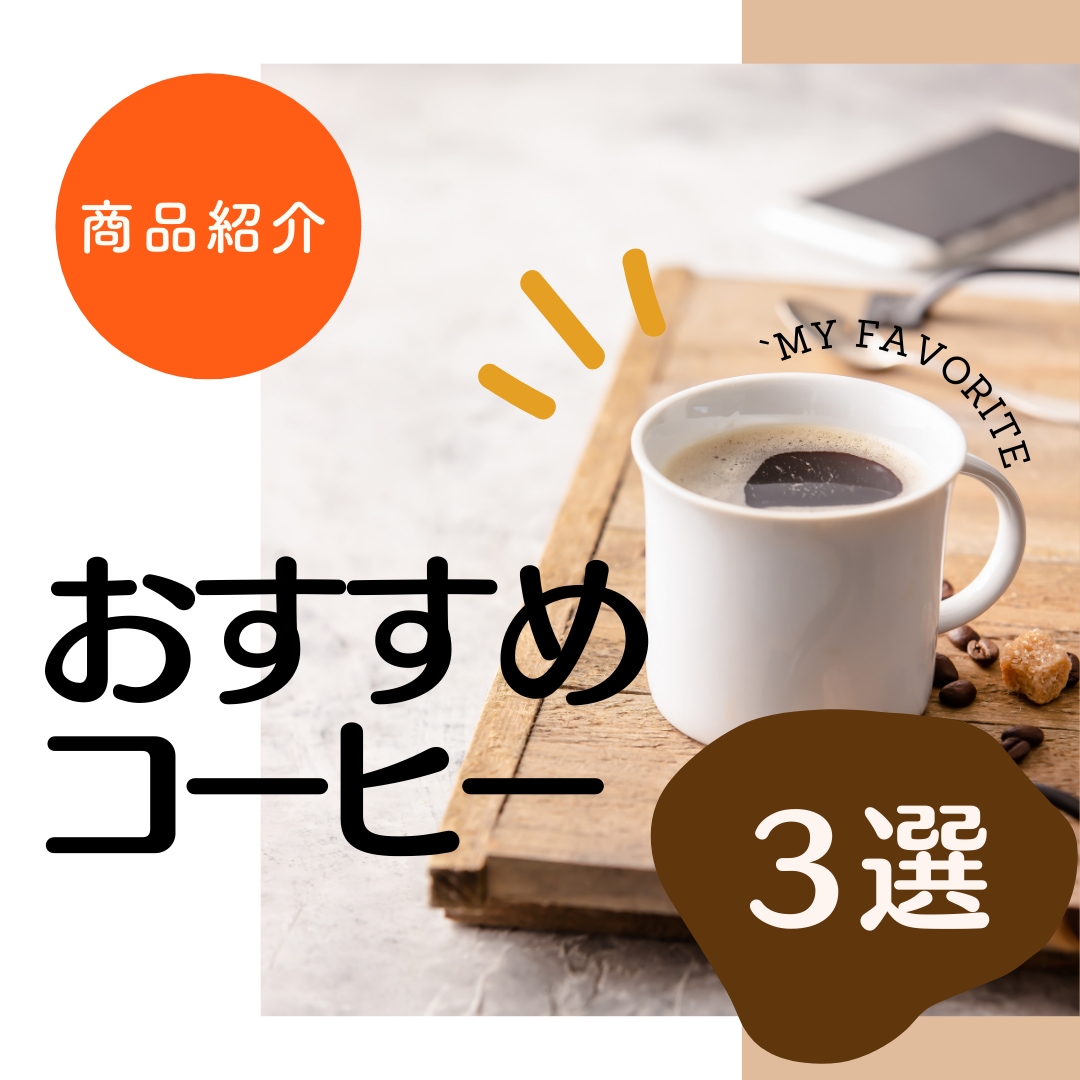 インスタ用の投稿画像・広告画像制作します 1枚2,500円〜にて承っています♪ イメージ3