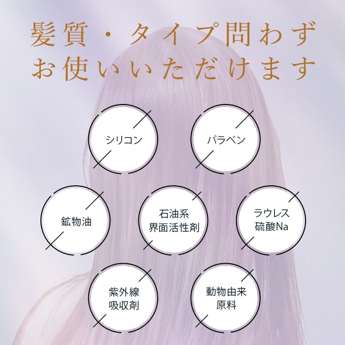 美容、コスメ、医療LP及びバナー制作します 国内外で経験がある現役デザイナーがページ制作します イメージ9