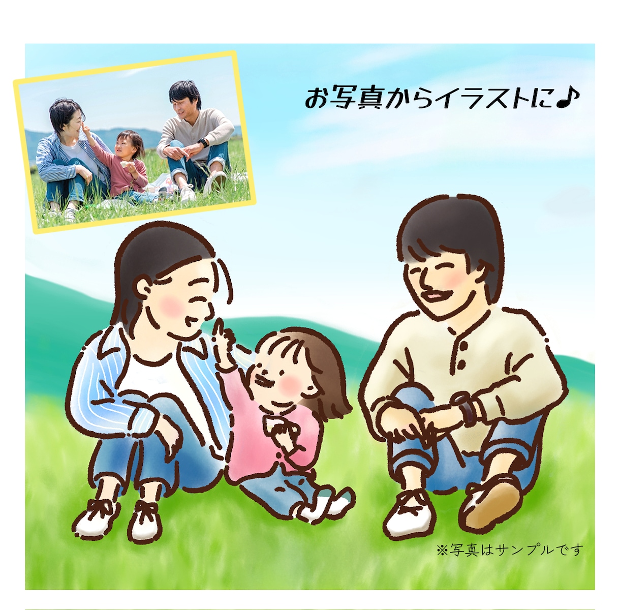 商用可＊手描きの温もりのあるイラスト作ります SNSアイコン、挿絵、グッズ、ショップカード等を魅力的に イメージ9