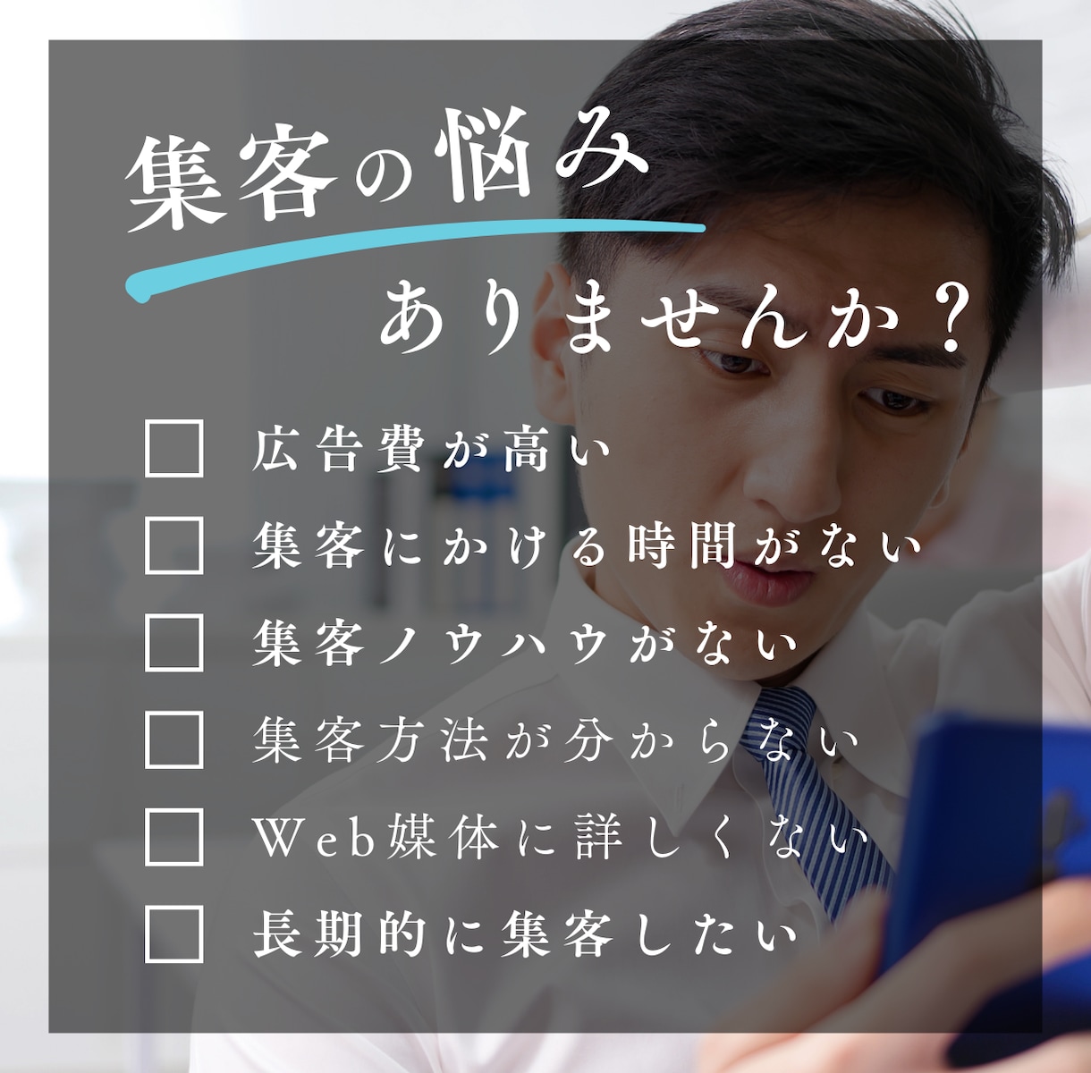 Web知識ゼロから!note・ブログ集客支援します プロのライターが、あなたの想いを伝えて集客につなげます イメージ2