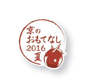 クールで印象的なロゴデザイン提案いたします 安心【ラフ5案以上】最後までしっかりご意見伺います イメージ4