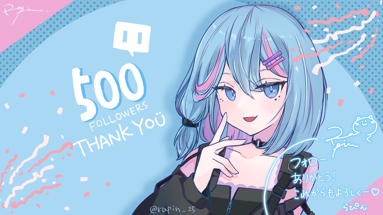 キャラクターイラスト描きます アニメ風のイラストです！Vtuberさんにおすすめ！ イメージ3